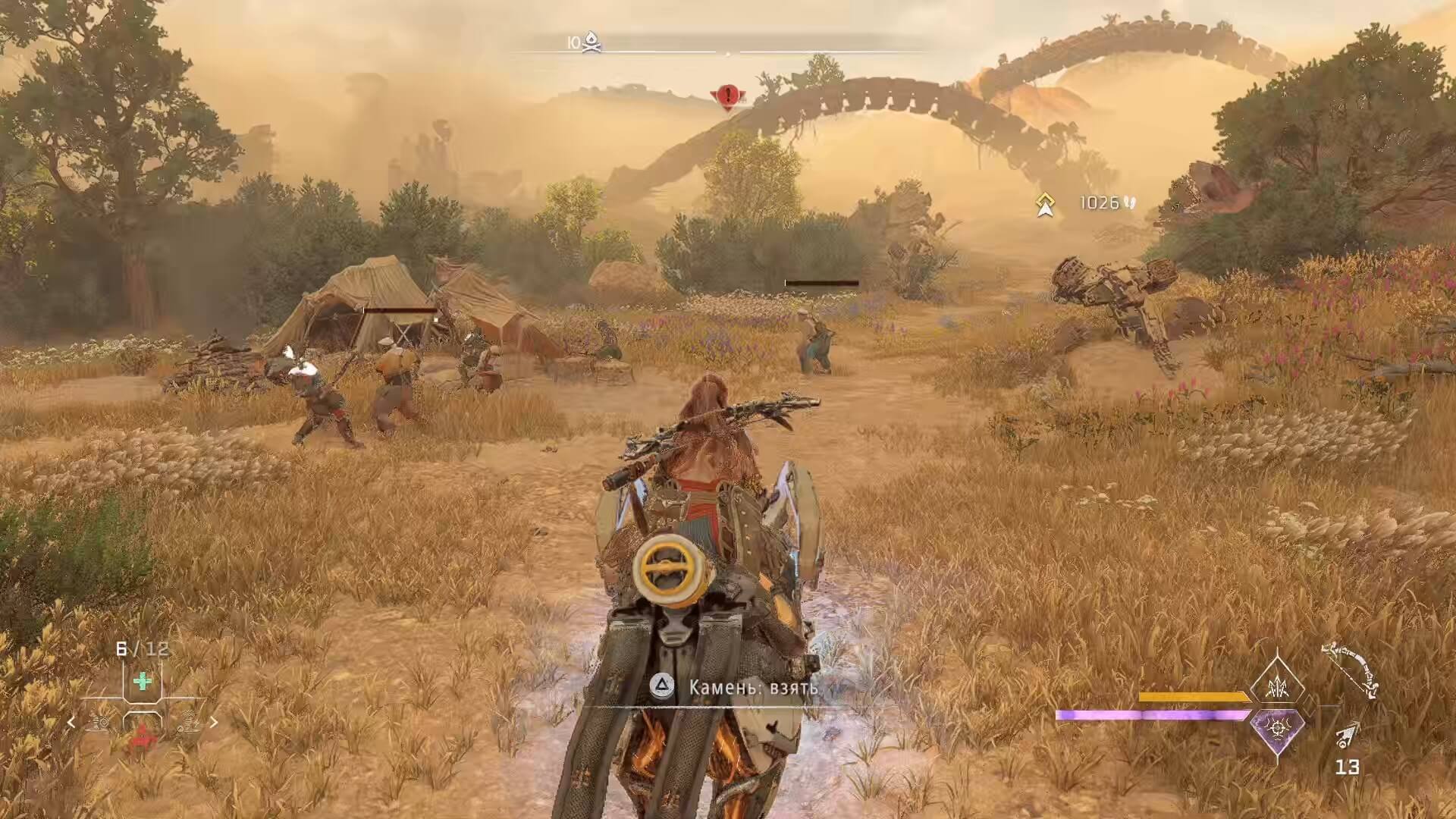 Horizon Forbidden West - геймплей игры на PlayStation 5 5